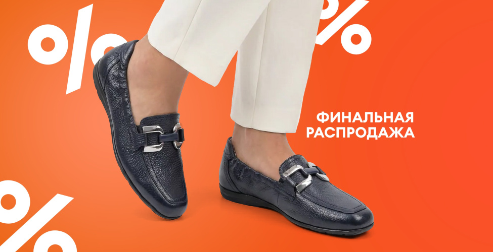 01.08.26 1=30%, 2=45%
