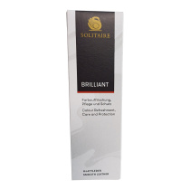 Крем для обуви Brilliant Creme Белый (тюбик) 75 мл SOLITAIRE