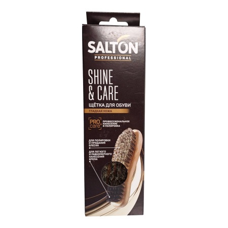 Щетка для обуви ворсовая SALTON