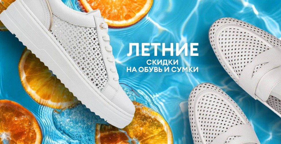 04 и 05 августа