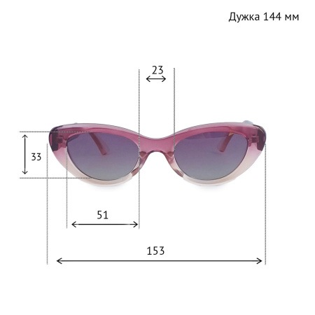 Солнцезащитные очки TAMARIS