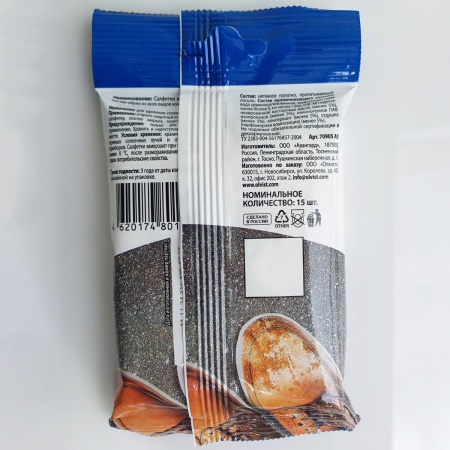 Влажные салфетки антисоль 15 шт. OLVIST