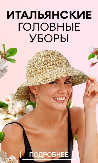 vizio