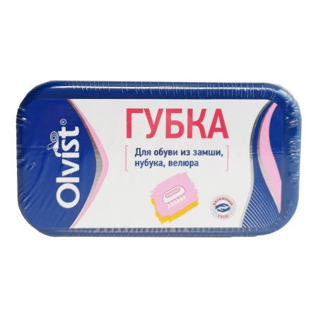 Губка для замши и велюра малая OLVIST