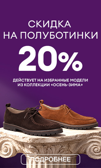 01.08.26 1=30%, 2=45%
