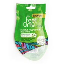 Гелевые подушечки под пятку Feet Only SALTON