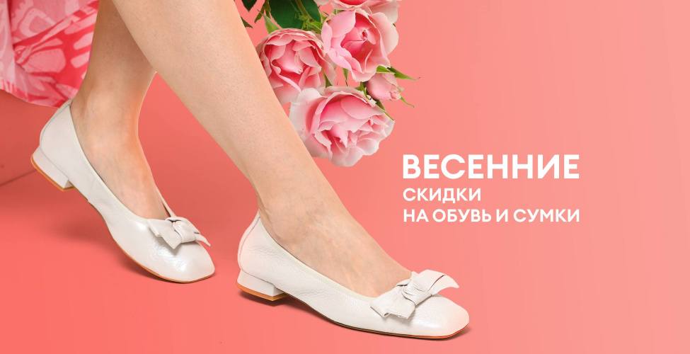 12 и 13 мая