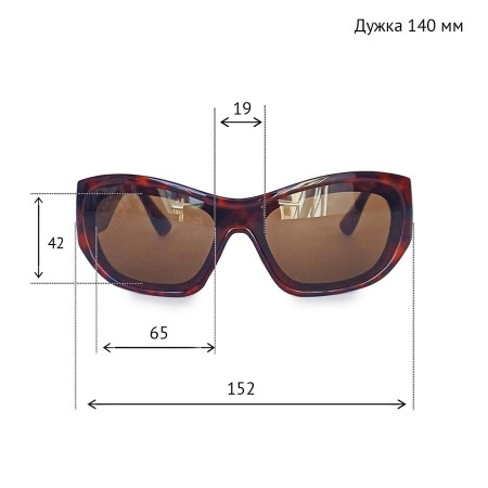 Солнцезащитные очки TAMARIS