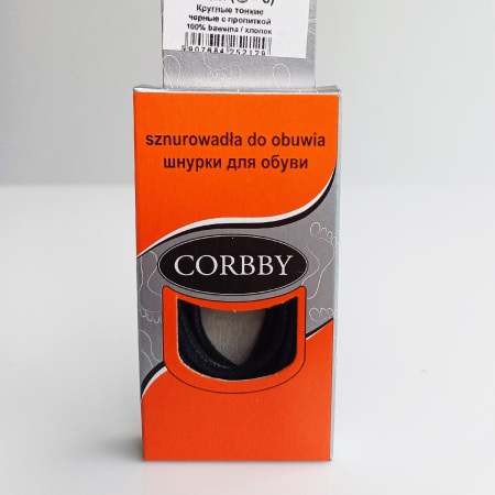 Шнурки круглые тонкие с пропиткой в упаковке Черный 90 см CORBBY