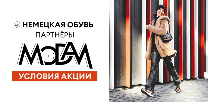 15 и 16 августа 2026