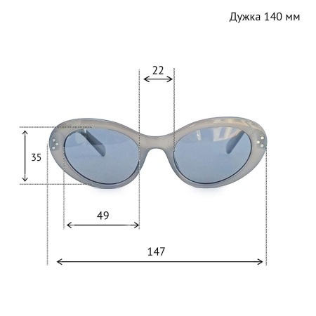 Солнцезащитные очки TAMARIS