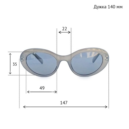 Солнцезащитные очки TAMARIS