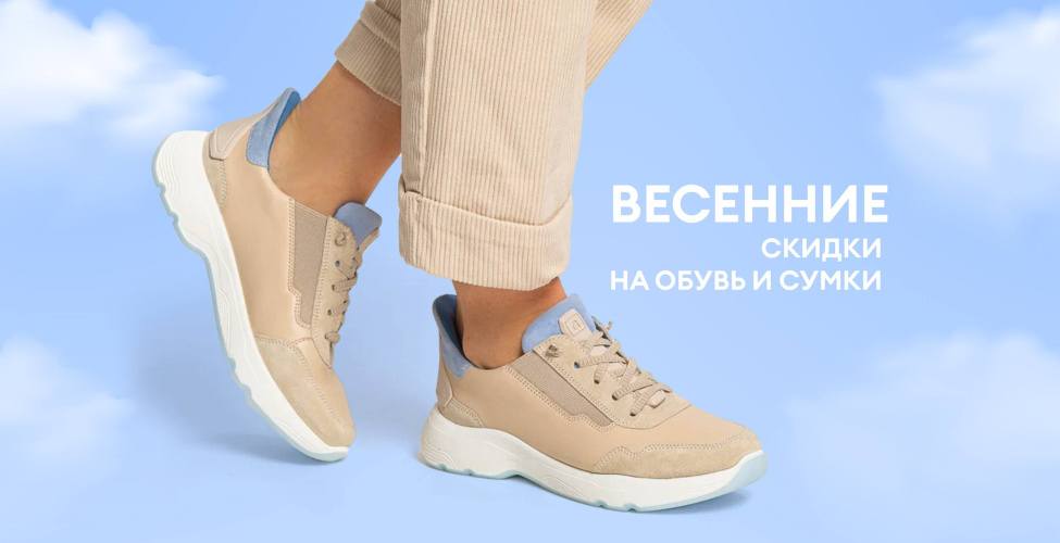 5 и 6 мая