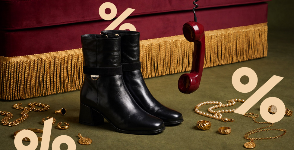 16 и 17 сентября -10% НК + 40% sale