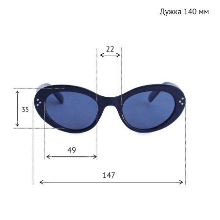 Солнцезащитные очки TAMARIS