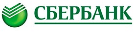 Сбербанк